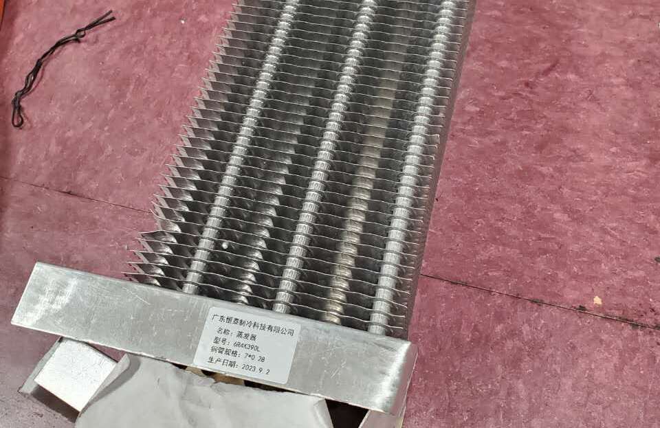 [Parts] CD-29R-1 Small Coil 6R4K390L