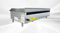 NSF 48 Ins Economy griddle HLRG-1200