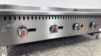 NSF 48 Ins Economy griddle HLRG-1200