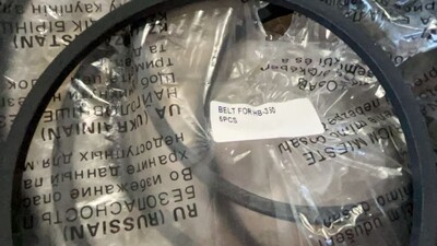 [Parts] HB-350 10 inches Meat Slicer Rubber Belt Big