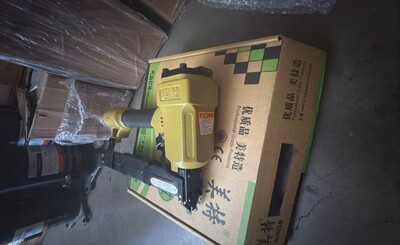 [Parts] Pneumatic code nail gun 440K