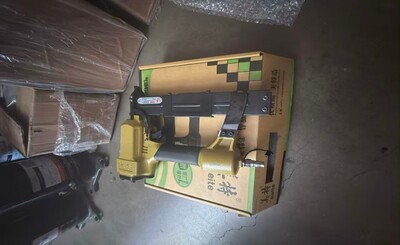 [Parts] Pneumatic code nail gun 440K