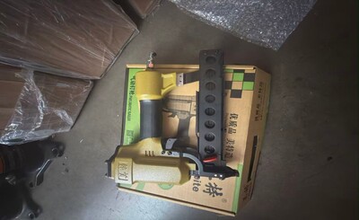 [Parts] Pneumatic code nail gun 440K
