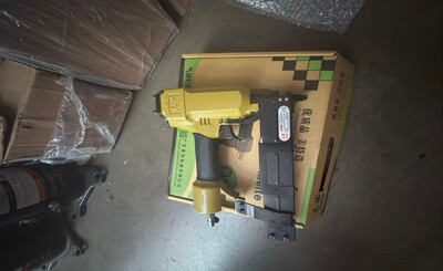 [Parts] Pneumatic code nail gun 440K