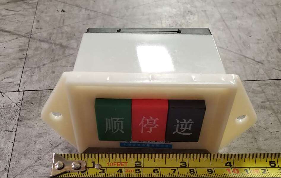 [Parts] COF50 220V Power Switch LAP-15/2