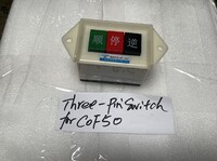 [Parts] COF50 220V Power Switch LAP-15/2