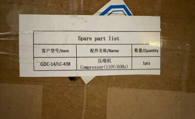[Parts] GDC-14 Compress Starting Kit FTY55U6ML
