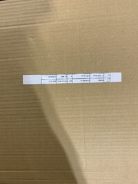 [Parts] CL-308 Right Side Glass