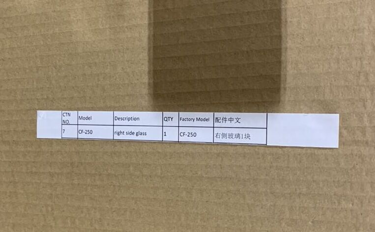 [Parts] CF-250 Right Side glass