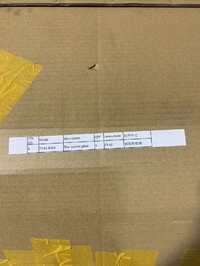 [Parts] CS-62A Top Curved Glass