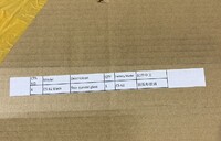 [Parts] CS-62A Top Curved Glass