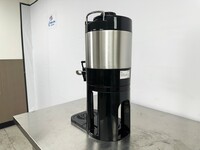 NSF 6L 1.5 Gallon Thermal Coffee Server Attached Base VT15-001