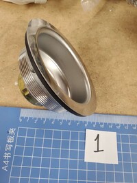 [Parts] S13621B Stainless Steel Sink Drainer