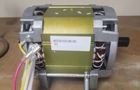[Parts] HBS-300 Electric Motor