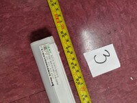 [Parts] Refrigerator LED Light Bar