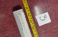 [Parts] Refrigerator LED Light Bar
