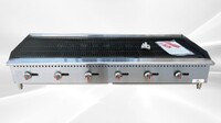 NSF 72 ins Commercial Radiant Broiler Grill HLRC-1800