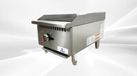 NSF 16 inches Radiant broiler HLRC-400