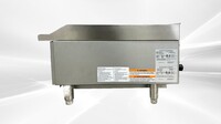 NSF 16 inches Radiant broiler HLRC-400