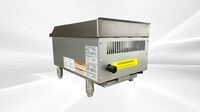 NSF 16 inches Radiant broiler HLRC-400