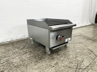 NSF 16 inches Radiant broiler HLRC-400