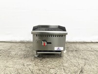 NSF 16 inches Radiant broiler HLRC-400