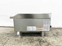 NSF 16 inches Radiant broiler HLRC-400