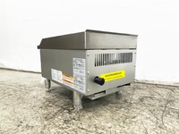 NSF 16 inches Radiant broiler HLRC-400