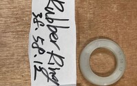 [Parts] Rubber Ring 38 58 12
