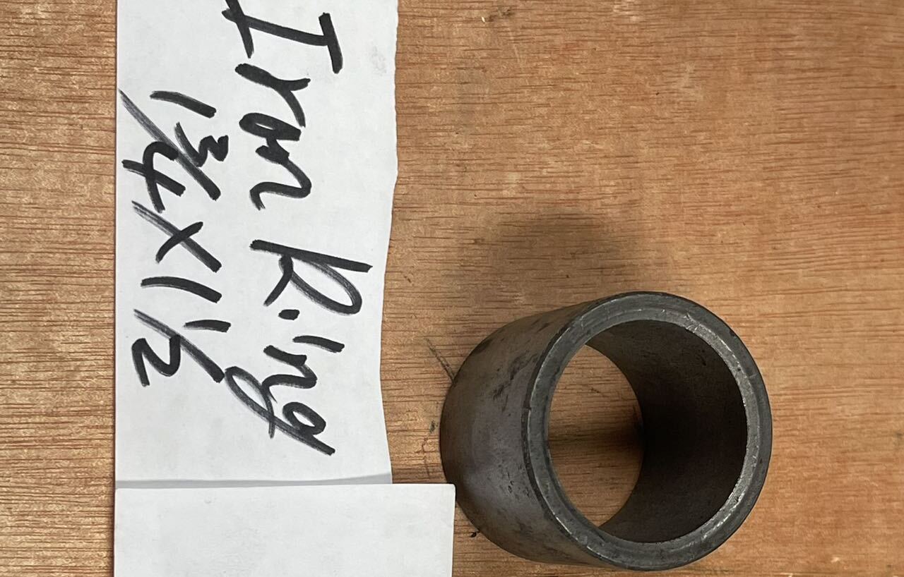 [Parts] Iron Ring 1 3/4 ×1 1/2