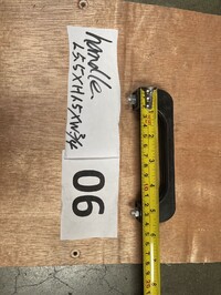 [Parts] PN8 Noodle Cooker Plastic Handle L5.5