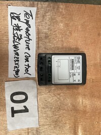 [Parts] EMR1016L2Z Temperature control V620