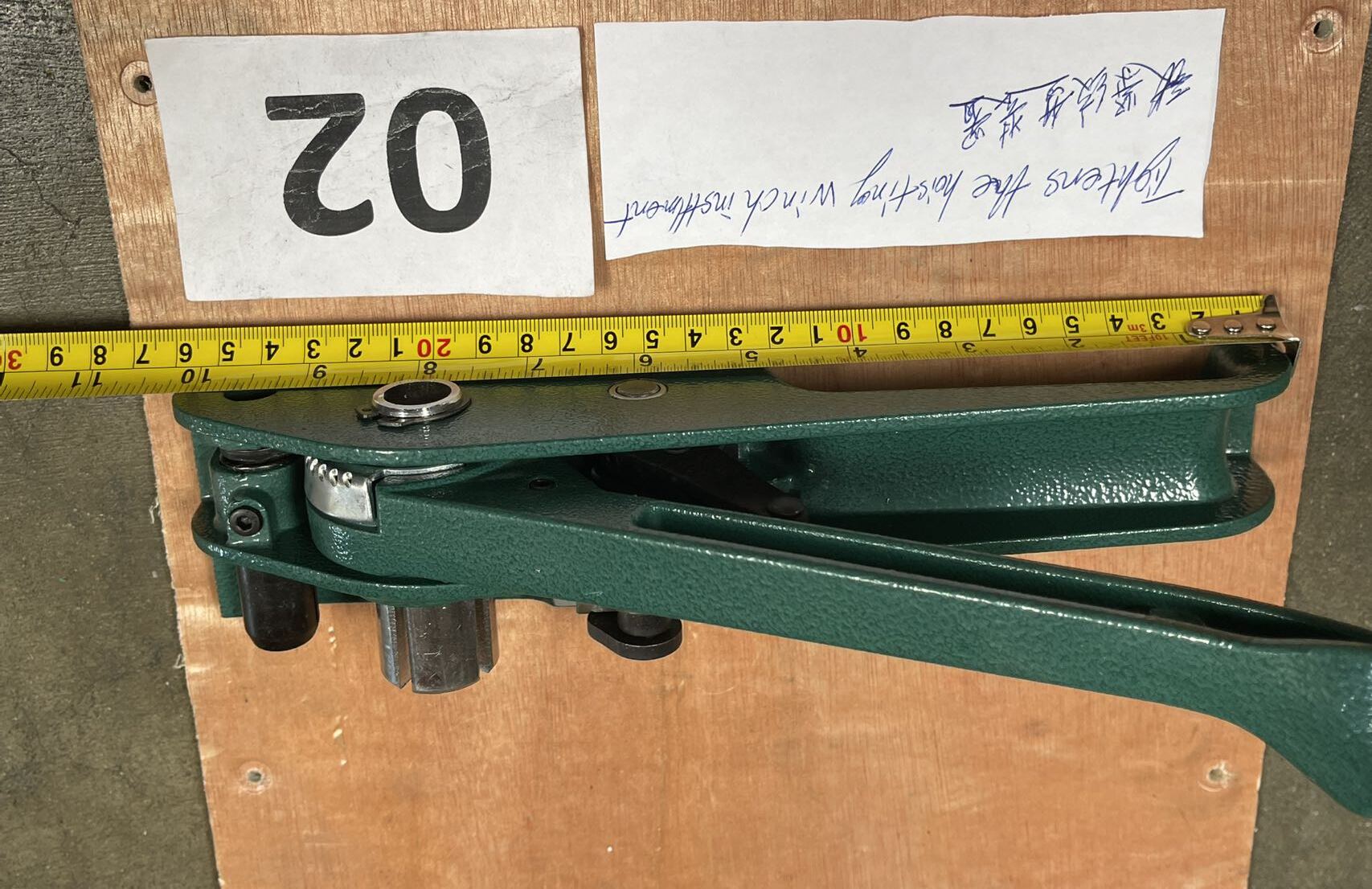 [Parts] Tightens The Hoisting Winch Mstallment