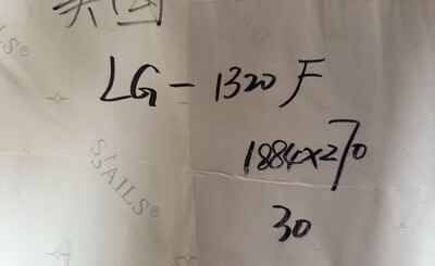 [Parts] Flower Preservation Display FLOWERS1320 Light box panel