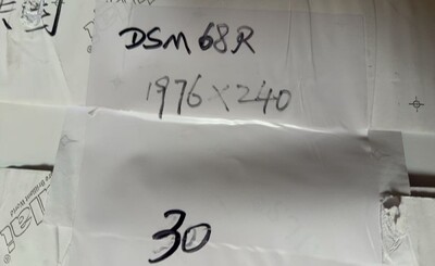 [Parts] Flower Preservation Display FLOWERS69R Light box panel