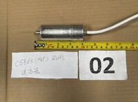 [Parts]NPT18LR Compressor capacitance CBB65(MKP) ROHS