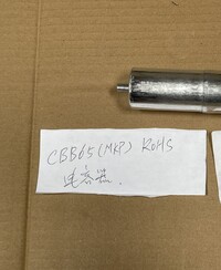 [Parts]NPT18LR Compressor capacitance CBB65(MKP) ROHS