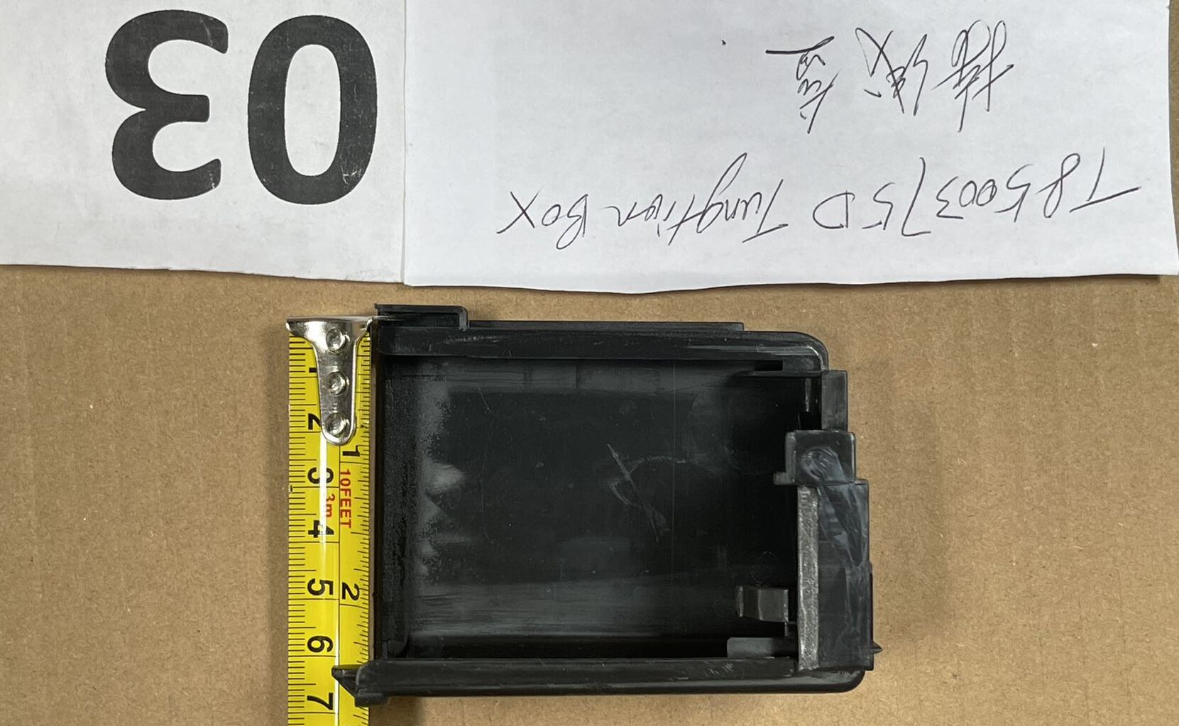 [Parts]NPT18LR Compressor Tungtion Box T8500375D