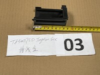 [Parts]NPT18LR Compressor Tungtion Box T8500375D