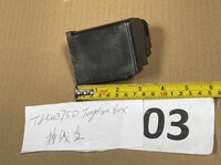 [Parts]NPT18LR Compressor Tungtion Box T8500375D