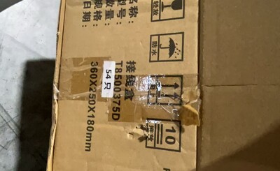 [Parts]NPT18LR Compressor Tungtion Box T8500375D
