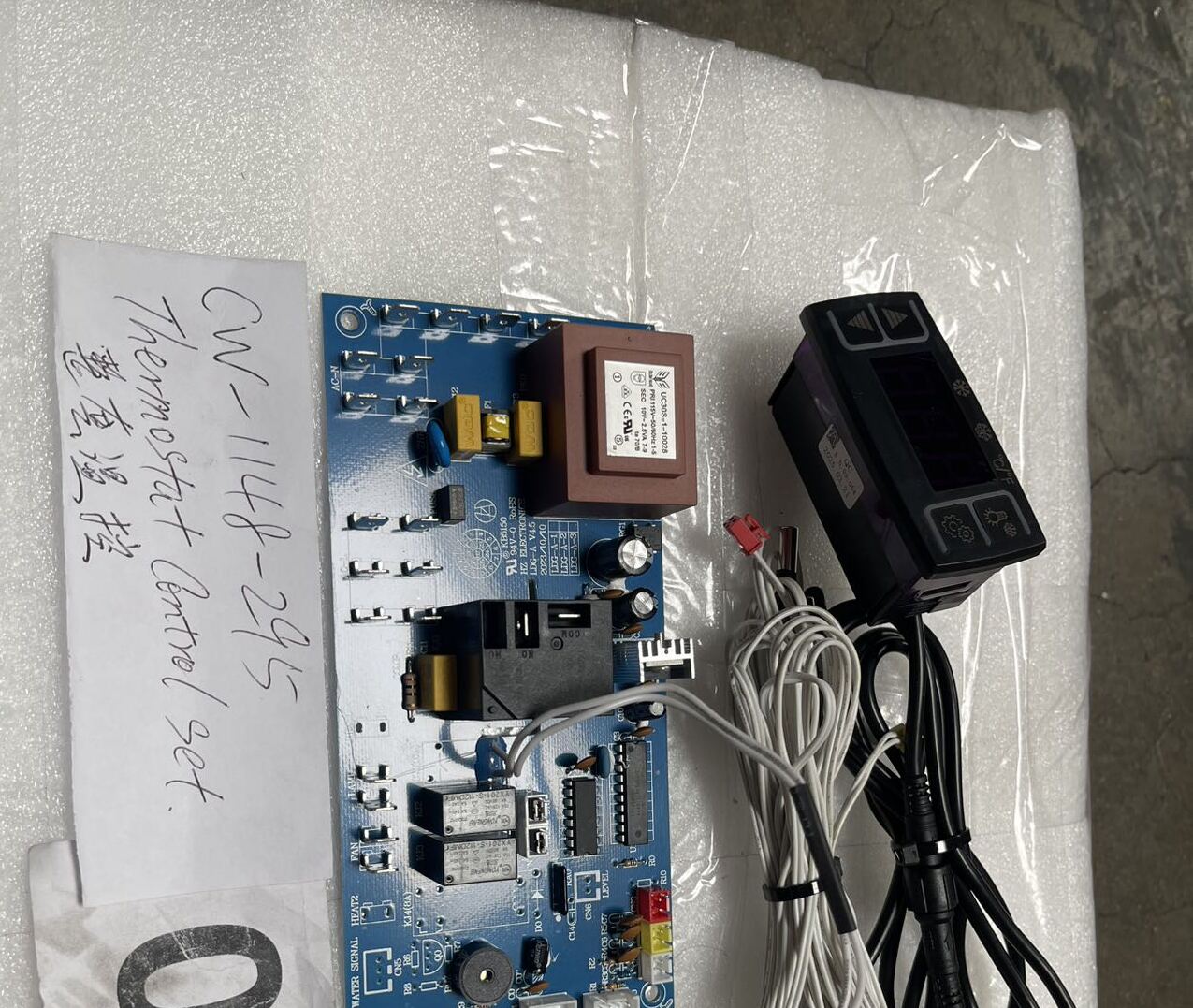 [Parts]CW-1148-295 The entire temperature control system