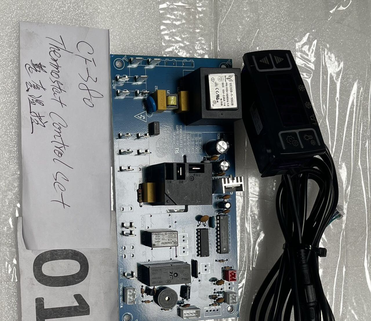 [Parts]CF-380 The Entire Temperature Control System