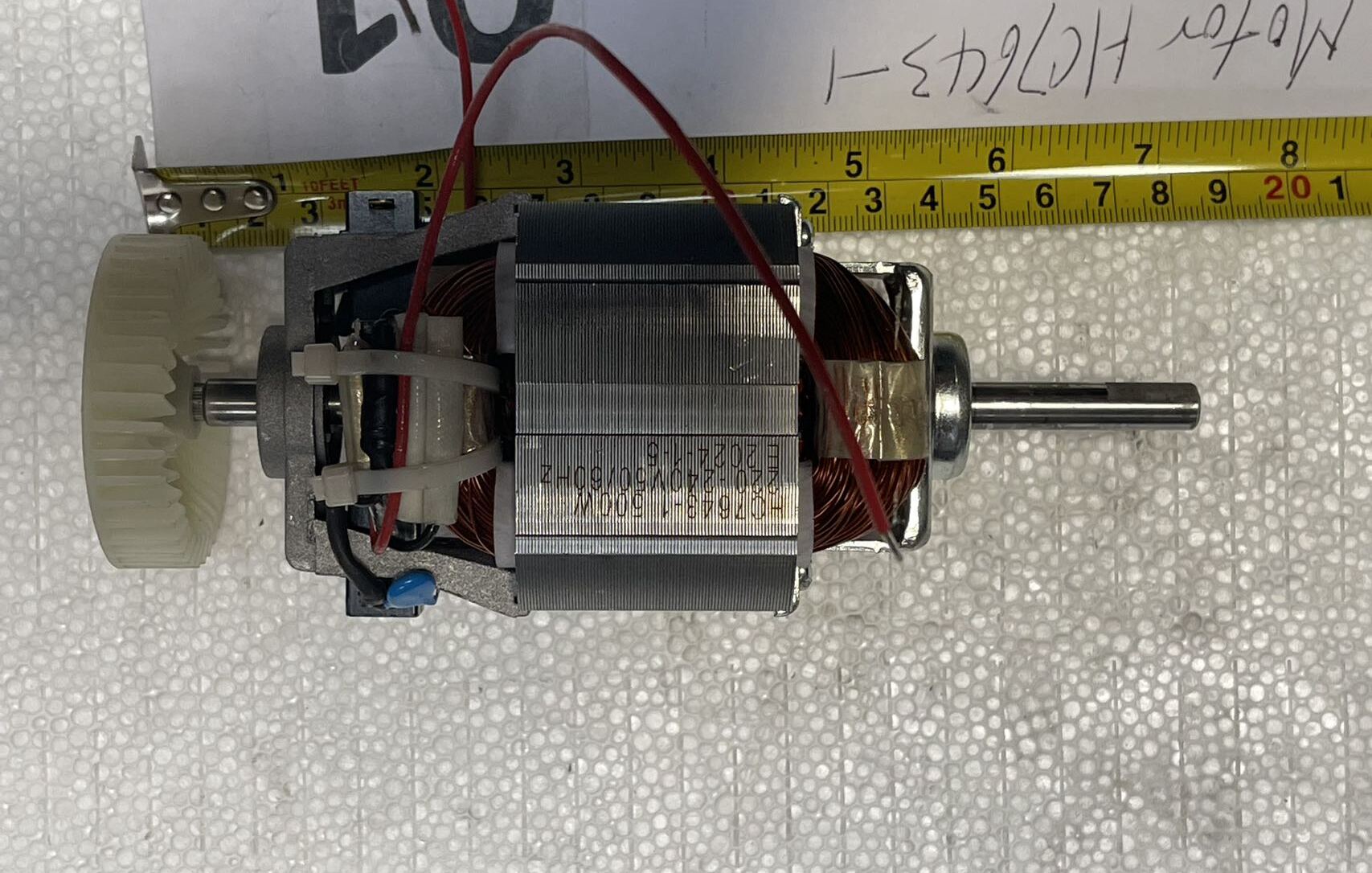 [Parts] HB-320 Electric Motor Coil 500W 220-240V HC7643-1