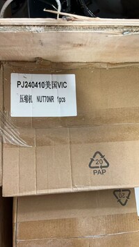 [Parts] 54R Beer Black Back Bar Cooler case Compress NUT70NR