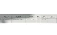 [Parts] KW-25R32CSO Filter Sub Assy
