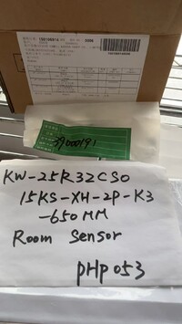 [Parts] KW-25R32CSO Room Sensor 15KS-XH-2P-K3-650MM