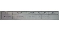 [Parts] KW-25R32CSO Main Board M211F1ECJ