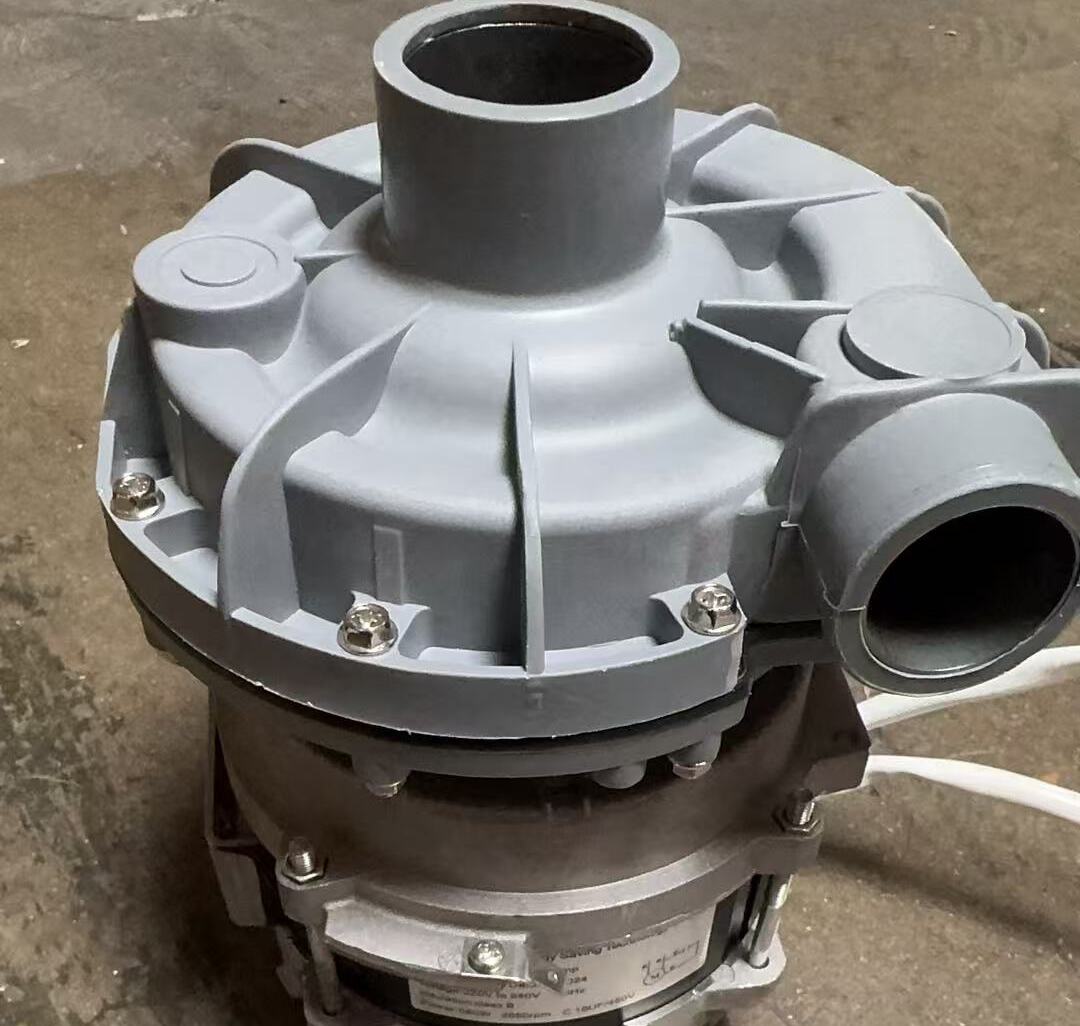 [Parts] H50-S Washing Pump 430w