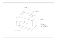 Food Vending Trailer 2-sided door opening TRLP3